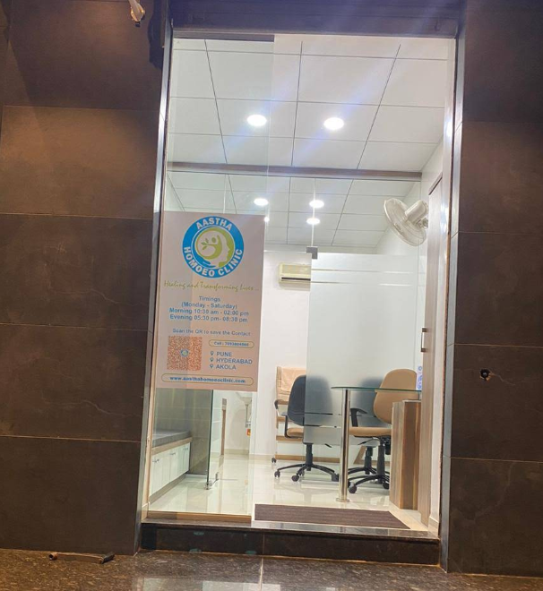 Clinic Gallery 5